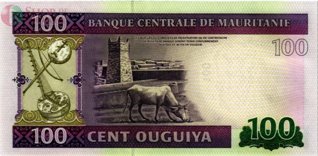 МАВРИТАНИЯ 100 УГИЙ 2