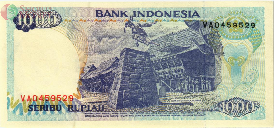 ИНДОНЕЗИЯ 1000 РУПИЙ 2
