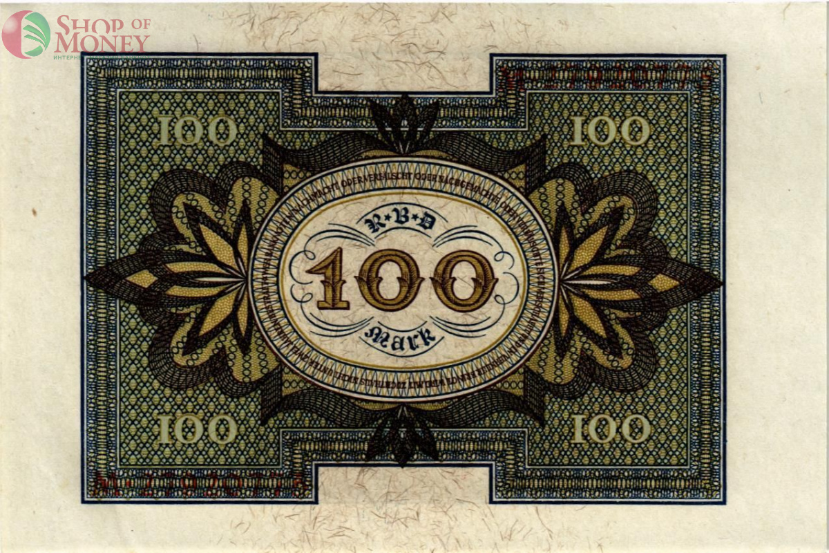 ГЕРМАНИЯ 100 МАРОК 2