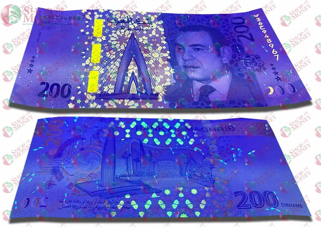 МАРОККО 200 ДИРХАМ 3