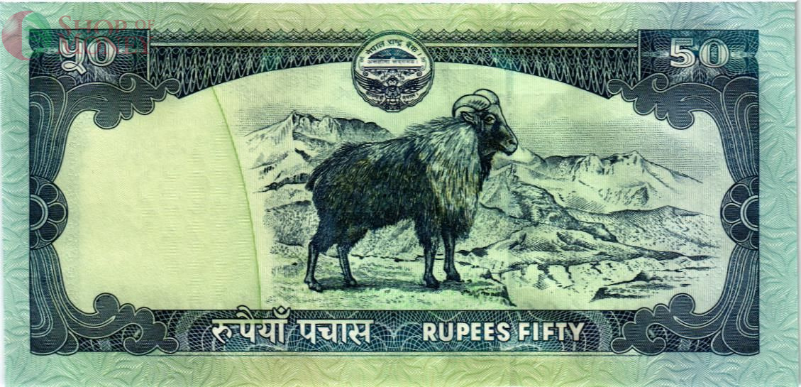 НЕПАЛ 50 РУПИЙ 2
