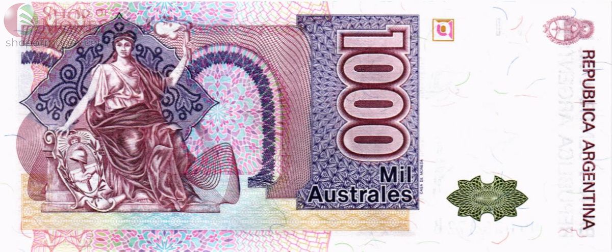 АРГЕНТИНА 1000 АУСТРАЛЕЙ 2