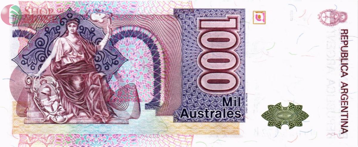 АРГЕНТИНА 1000 АУСТРАЛЕЙ 2