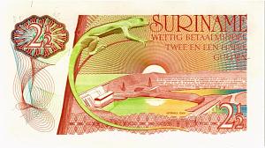 СУРИНАМ 2,5 ГУЛЬДЕНА 2
