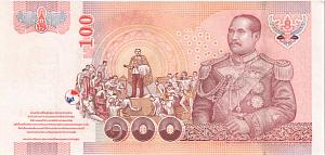 ТАИЛАНД 100 БАТ 2