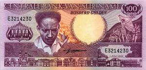 СУРИНАМ 100 ГУЛЬДЕНОВ 1
