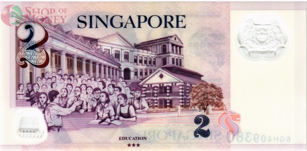 СИНГАПУР 2 ДОЛЛАРА 2
