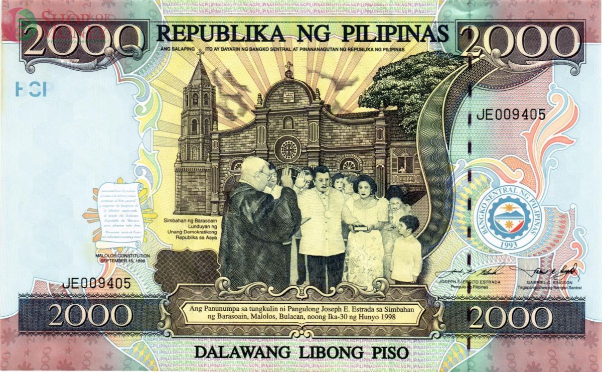 ФИЛИППИНЫ 2000 ПЕСО (В БУКЛЕТЕ) 2