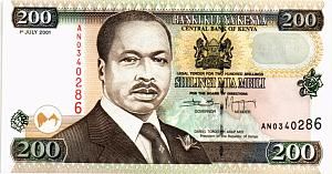 КЕНИЯ 200 ШИЛЛИНГОВ 1