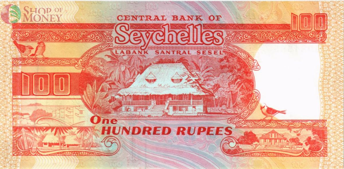 СЕЙШЕЛЬСКИЕ ОСТРОВА 100 РУПИЙ 2