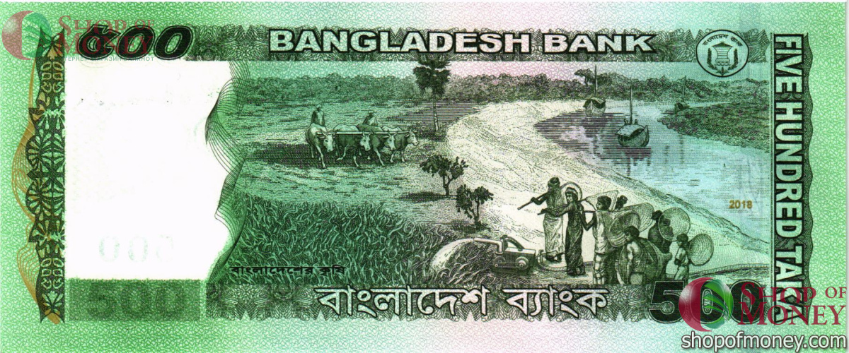 БАНГЛАДЕШ 500 ТАКА 2