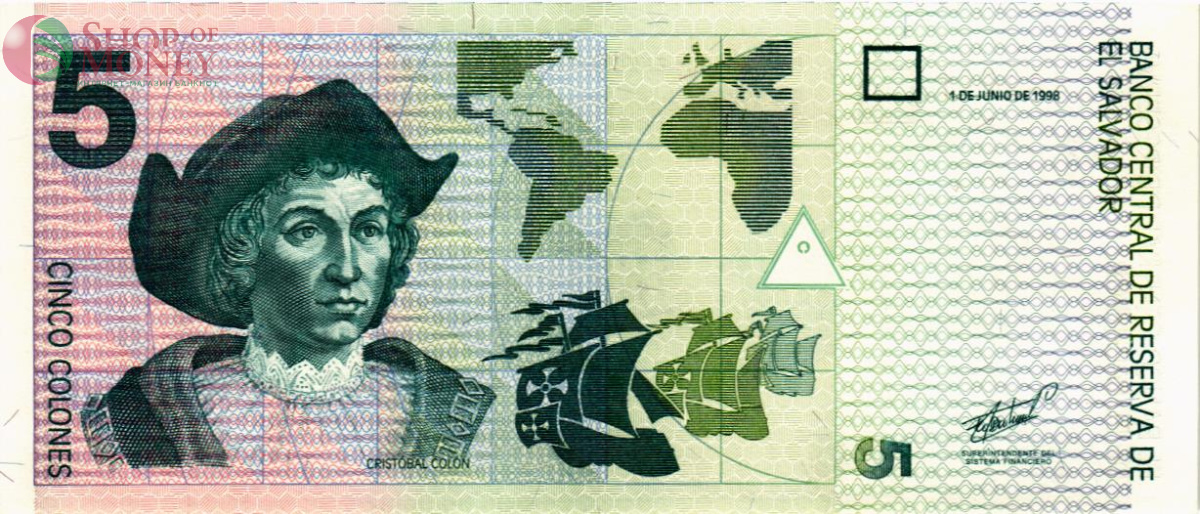 САЛЬВАДОР 5 КОЛОН 2