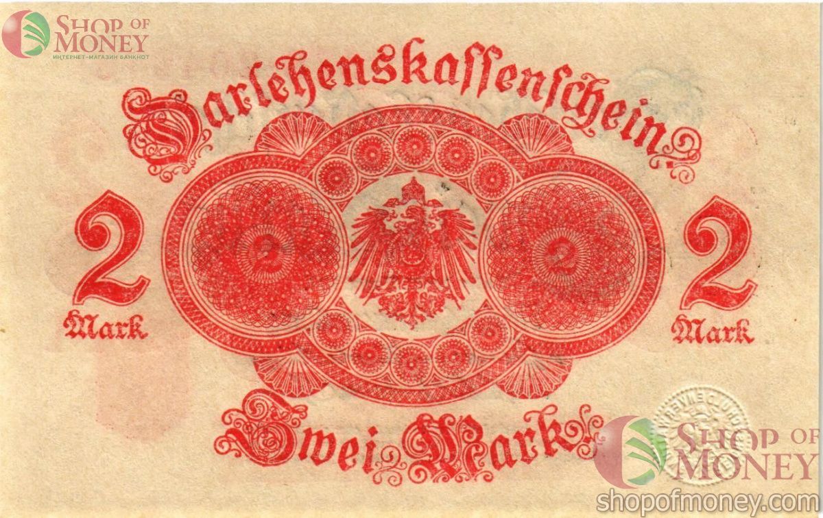 ГЕРМАНИЯ 2 МАРКИ 2