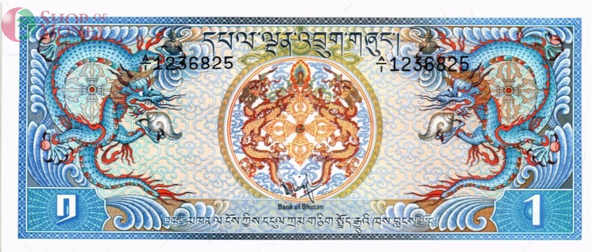 БУТАН 1 НГУЛТРУМ 1