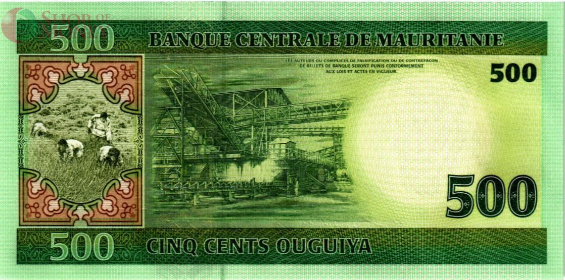 МАВРИТАНИЯ 500 УГИЙ 2