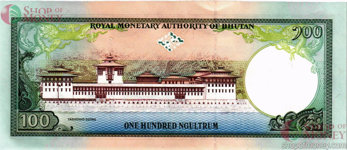 БУТАН 100 НГУЛТРУМ 2