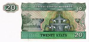 МЬЯНМА 20 КЬЯТ 2