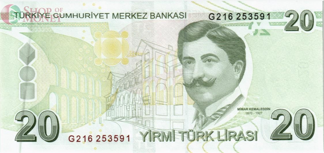 ТУРЦИЯ 20 ЛИР 2