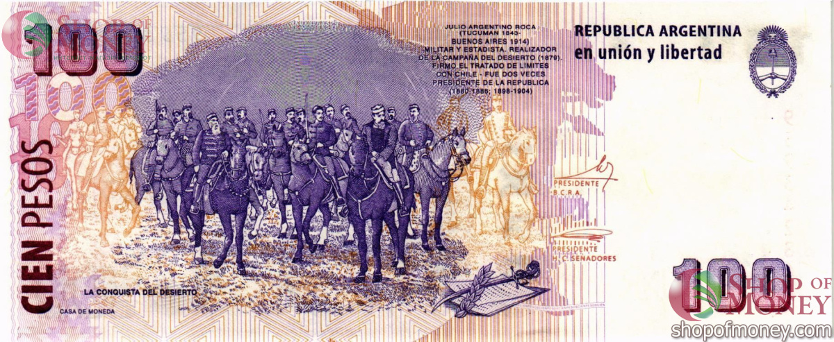 АРГЕНТИНА 100 ПЕСО (P-СЕРИЯ) 2