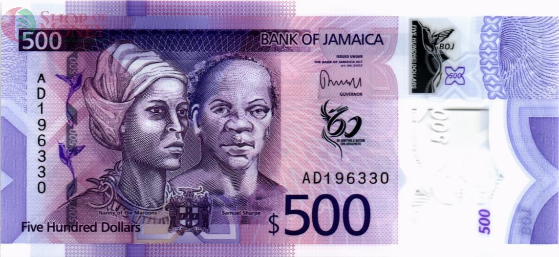 ЯМАЙКА 500 ДОЛЛАРОВ 1