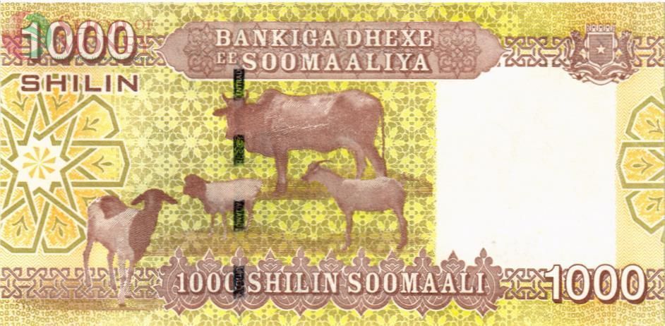 СОМАЛИ 1000 ШИЛЛИНГОВ 2