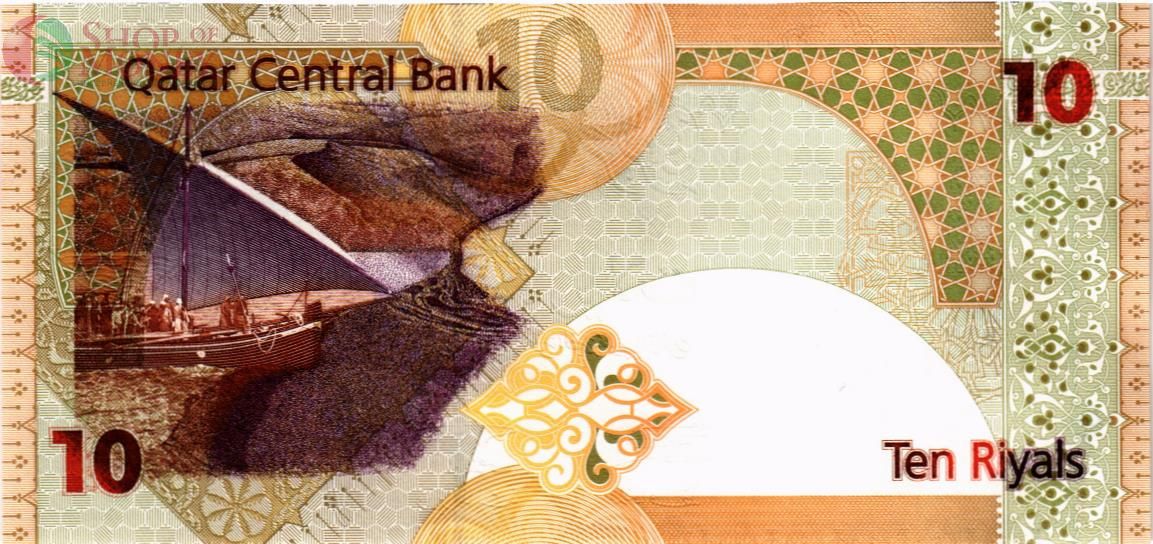 КАТАР 10 РИАЛ 2