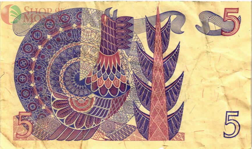 ШВЕЦИЯ 5 КРОН 2