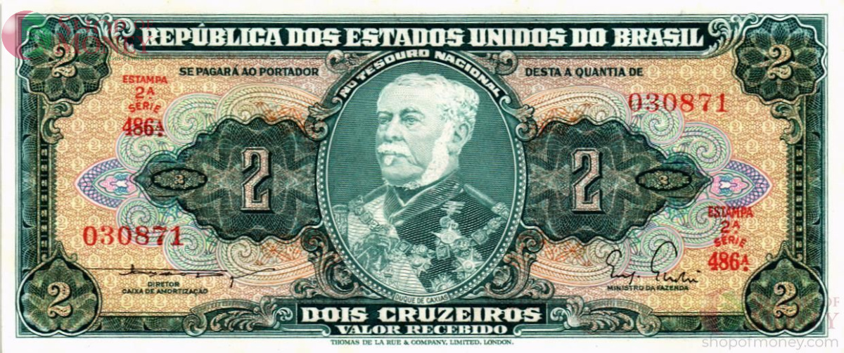 БРАЗИЛИЯ 2 КРУЗЕЙРО 1
