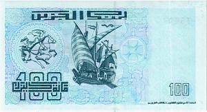 АЛЖИР 100 ДИНАР 2