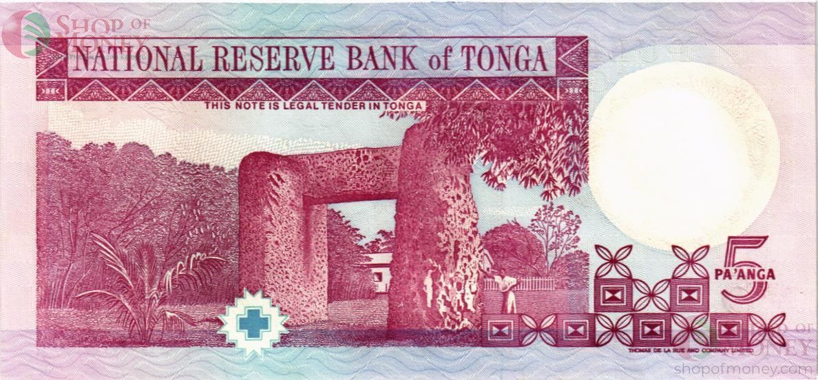 ТОНГА 5 ПААНГА (НИЗКИЙ НОМЕР) 2