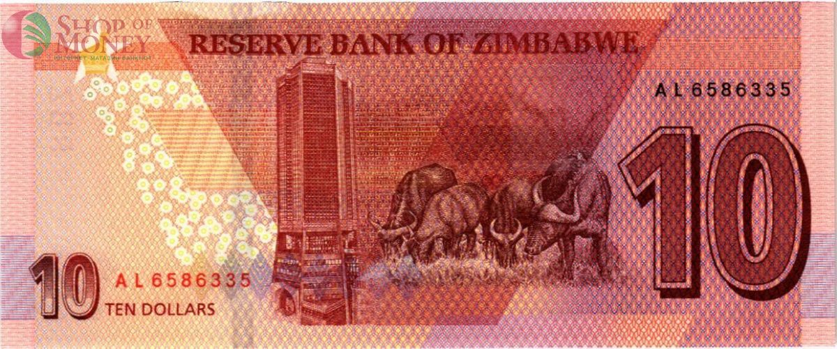 ЗИМБАБВЕ 10 ДОЛЛАРОВ 2