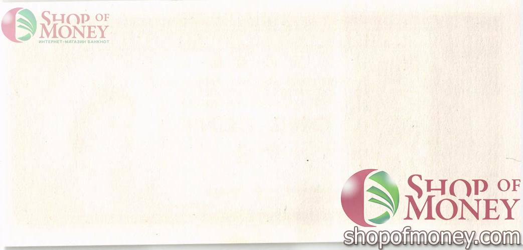 ГОНКОНГ 1 ЦЕНТ 2