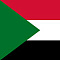 Судан фото раздела