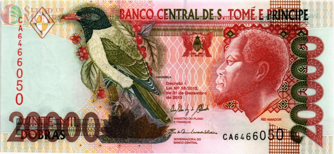 САН-ТОМЕ И ПРИНСИПИ 20000 ДОБР 1