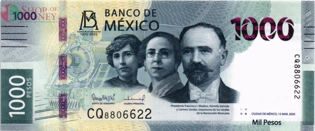 МЕКСИКА 1000 ПЕСО (НАДПЕЧАТКА) 1