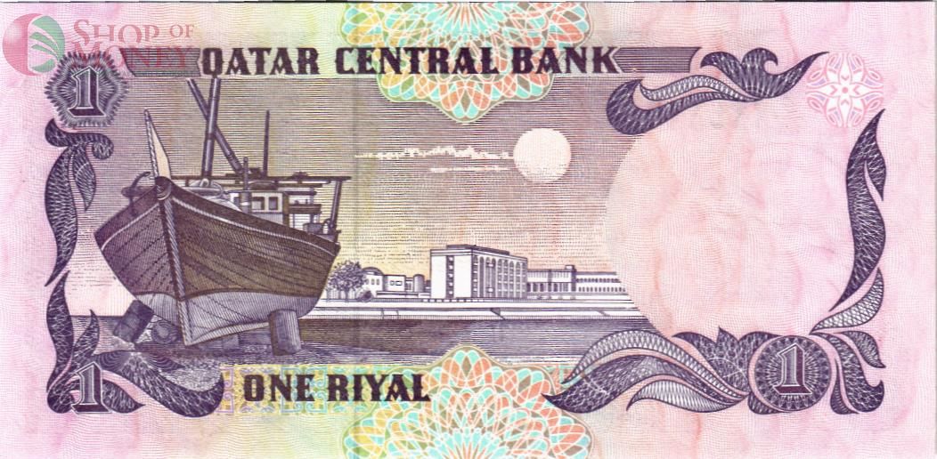 КАТАР 1 РИАЛ 2