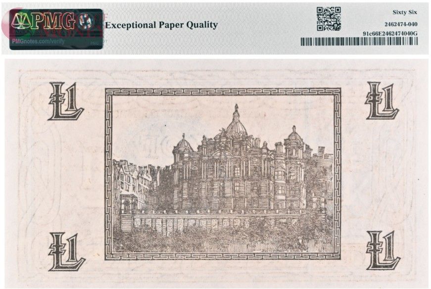 ШОТЛАНДИЯ 1 ФУНТ (PMG - GRADE 66) TOP POP 2