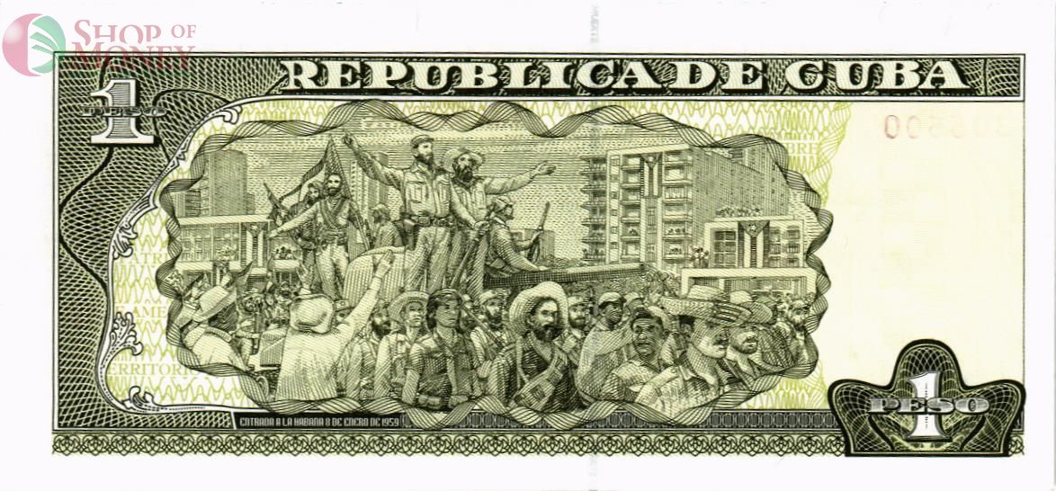 КУБА 1 ПЕСО 2