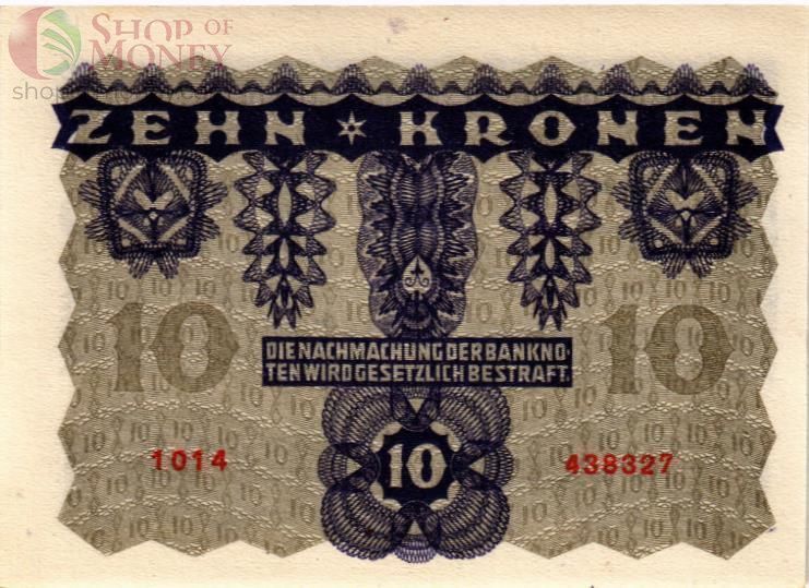 АВСТРИЯ 10 КРОН 2