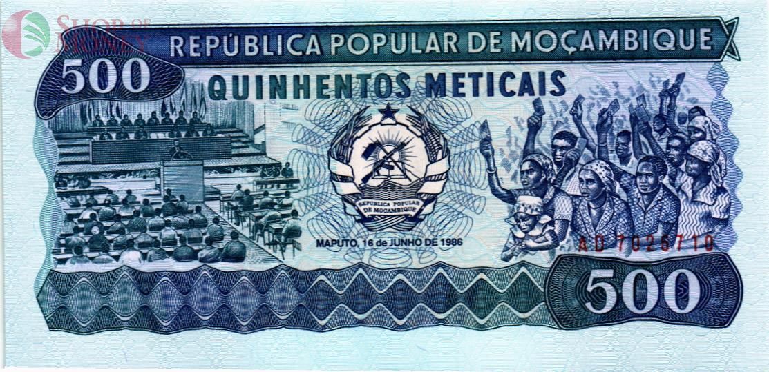 МОЗАМБИК 500 МЕТИКАЛЬ 1