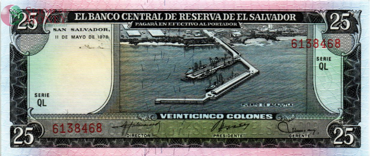 САЛЬВАДОР 25 КОЛОН (11.05.1978) 1