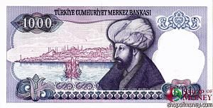 ТУРЦИЯ 1000 ЛИР 2