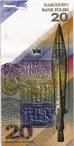 ПОЛЬША 20 ЗЛОТЫХ (В БУКЛЕТЕ) 2