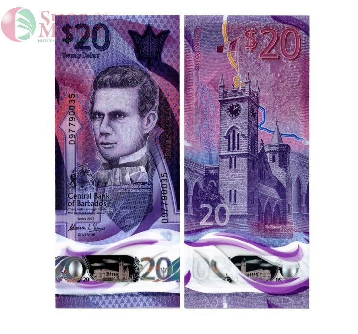 БАРБАДОС 2 5 10 20 50 100 ДОЛЛАРОВ 6