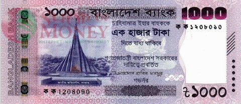 БАНГЛАДЕШ 1000 ТАКА 1