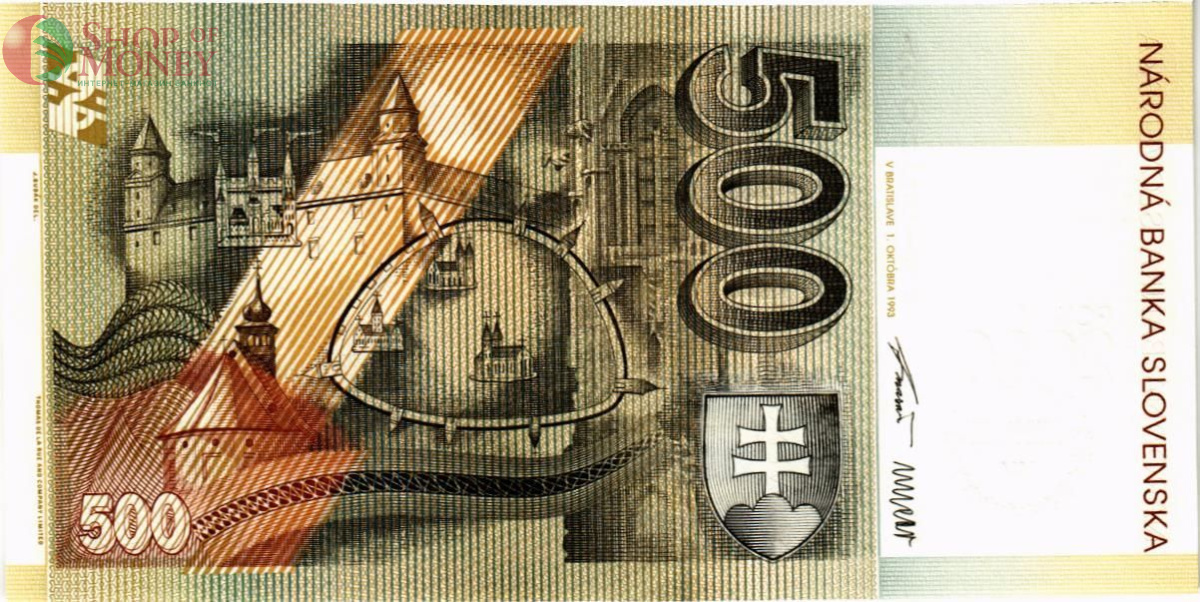 СЛОВАКИЯ 500 КРОН 2