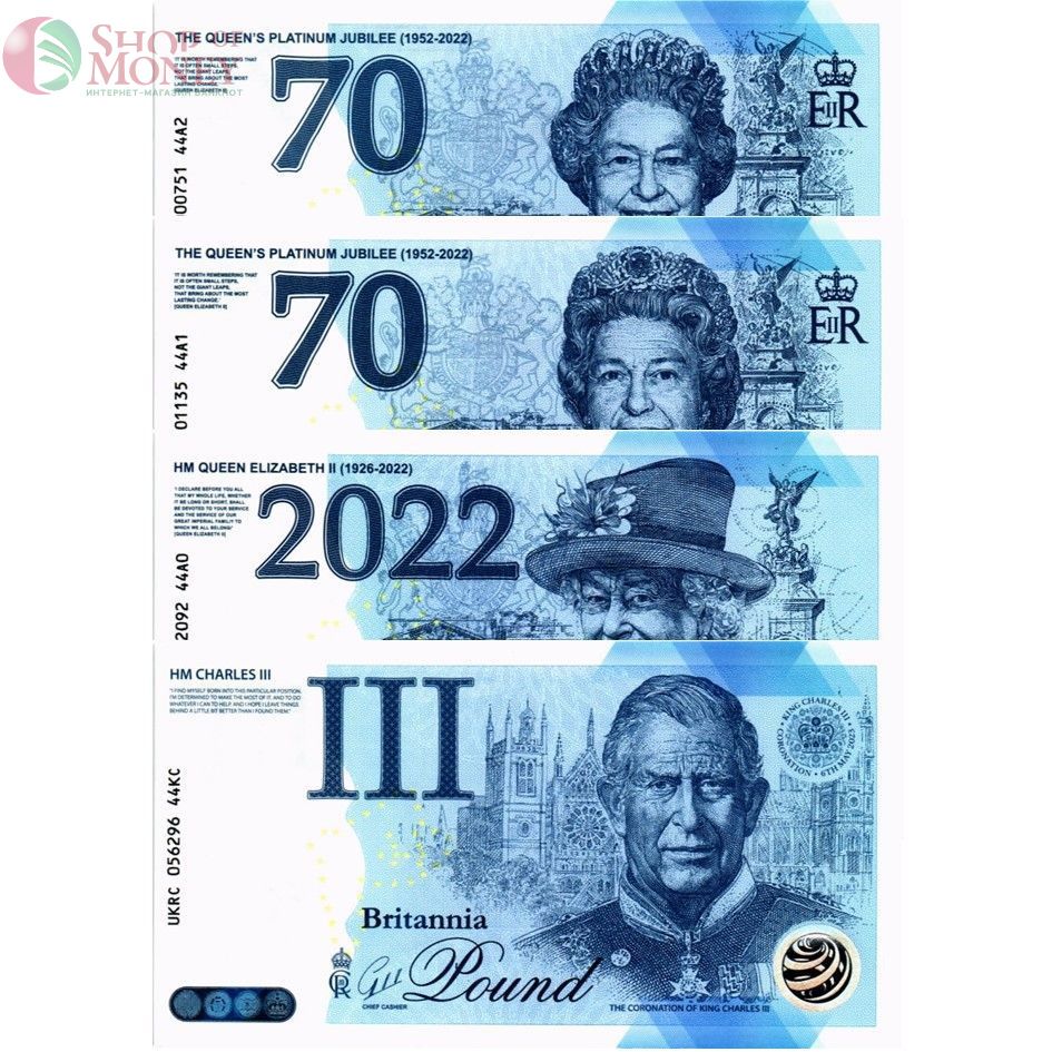 ВЕЛИКОБРИТАНИЯ/АНГЛИЯ НАБОР 1 ФУНТ (СУВЕНИРНЫЕ) 1