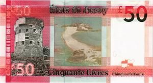 ДЖЕРСИ 50 ФУНТОВ 2