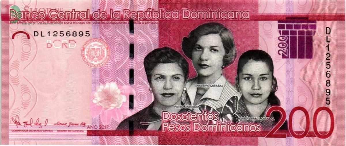 ДОМИНИКАНСКАЯ РЕСПУБЛИКА 200 ПЕСО 1