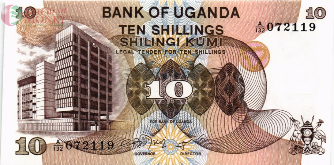 УГАНДА 10 ШИЛЛИНГОВ 1